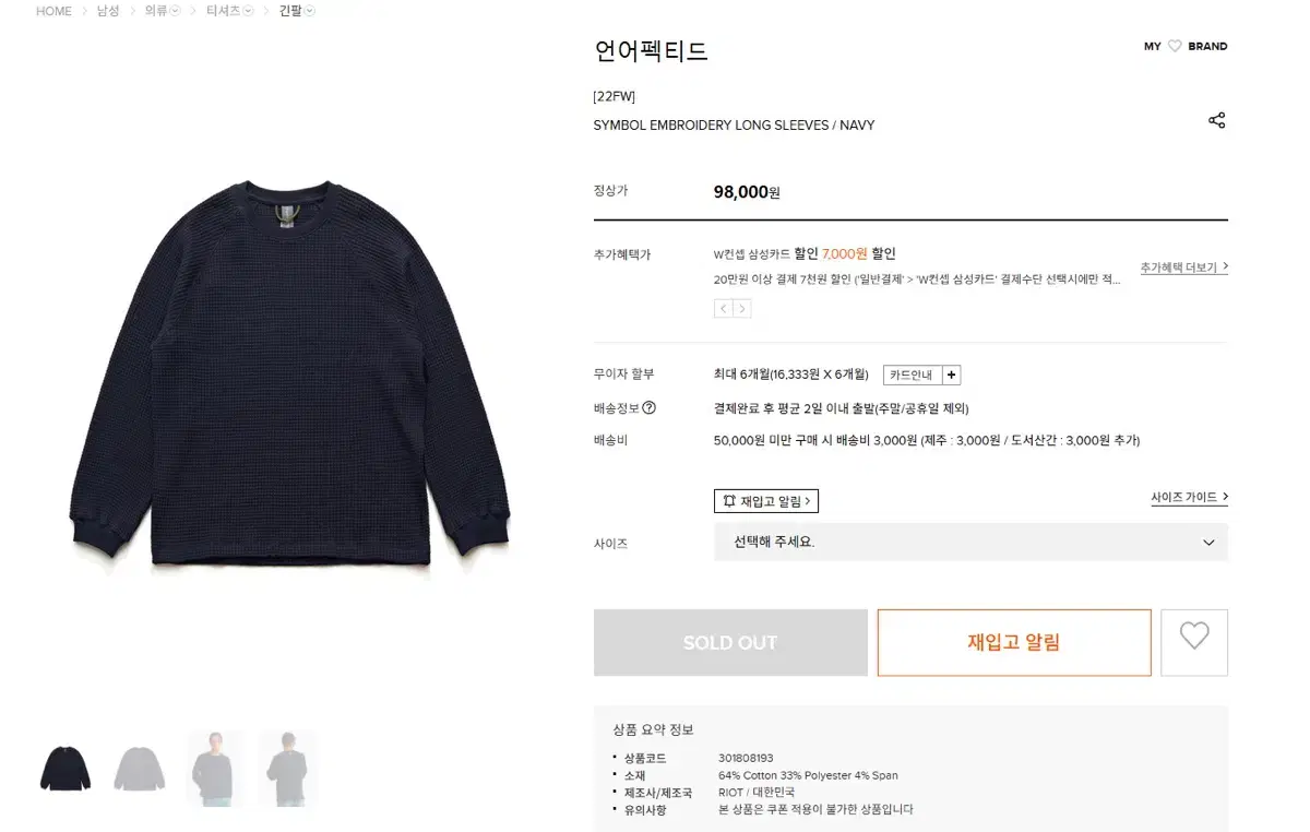 thumbnail-6